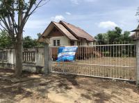 ขายบ้านเดี่ยว