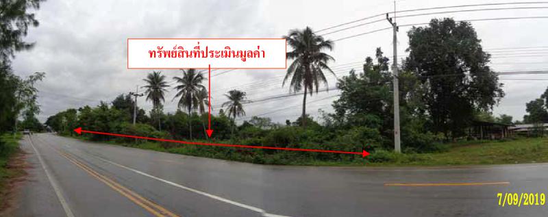 เขากระปุก ท่ายาง เพชรบุรี