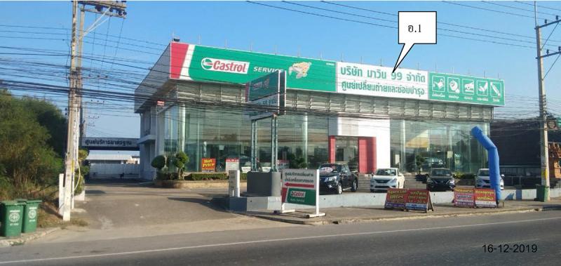 393  ชะอำ ชะอำ เพชรบุรี