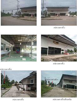 80,80/1 หมู่ที่ 2  บ้านหม้อ เมืองเพชรบุรี เพชรบุรี