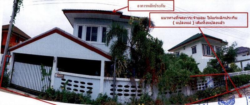 หาดเจ้าสำราญ เมืองเพชรบุรี เพชรบุรี