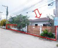 ขายบ้านเดี่ยว