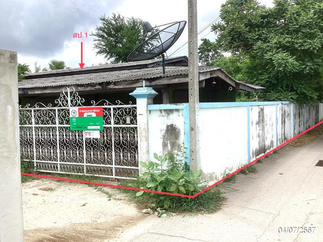 สำมะโรง เมืองเพชรบุรี เพชรบุรี