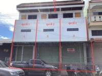 ขายอาคารพาณิชย์