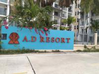 ขายคอนโดมิเนียม