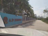 ขายคอนโดมิเนียม