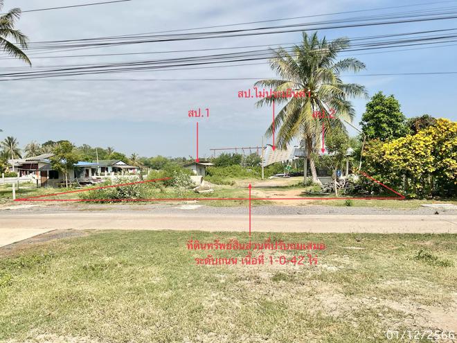 บางขุนไทร บ้านแหลม เพชรบุรี