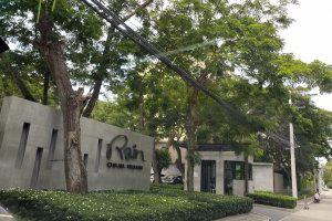 859/446 ชั้น 5 โครงการ เรน ชะอำ-หัวหิน ชะอำ ชะอำ เพชรบุรี