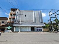 ขายสำนักงาน